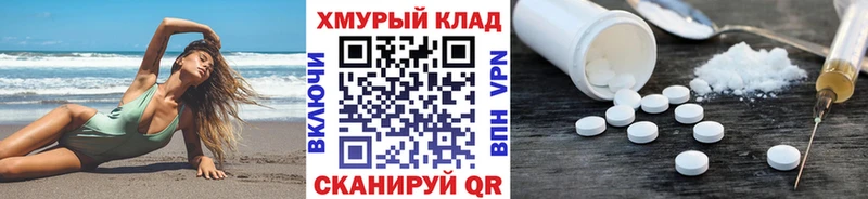 Купить  Вихоревка  Героин Афган 