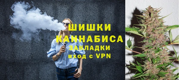 трава Балабаново