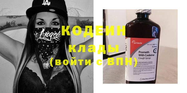 дурь Липки