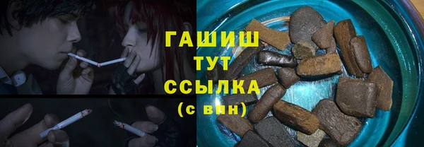 мефедрон мука Баксан