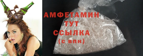 меф VHQ Балахна