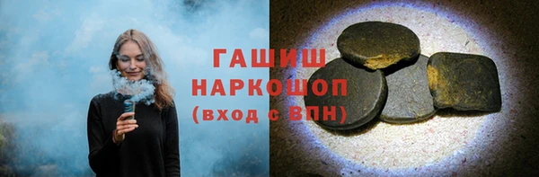 меф VHQ Балахна