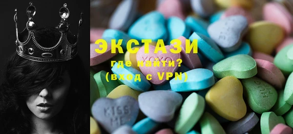 меф VHQ Балахна