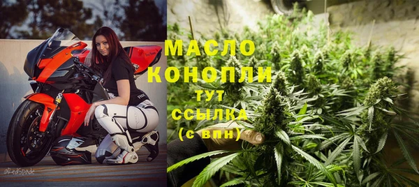 мефедрон мука Баксан
