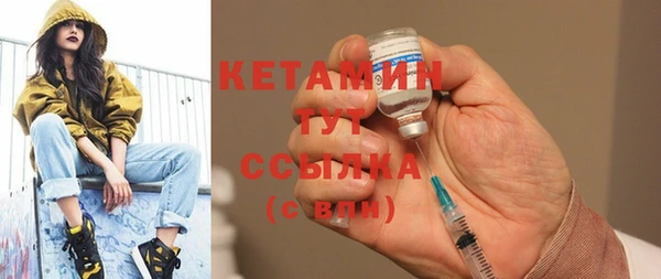 трава Балабаново