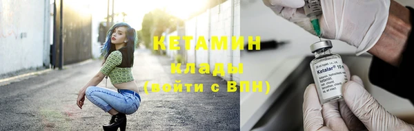 дурь Липки