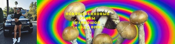 мефедрон мука Баксан