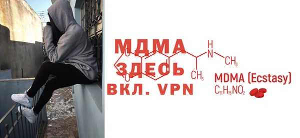 трава Балабаново