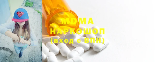 ECSTASY Лиски