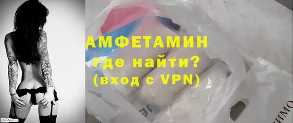 трава Балабаново