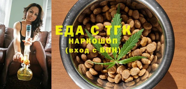 ECSTASY Лиски