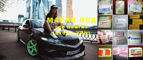 меф VHQ Балахна