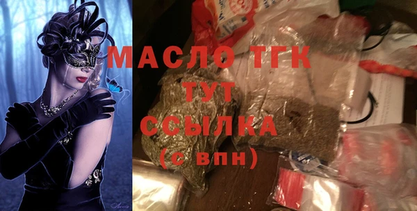 мефедрон мука Баксан