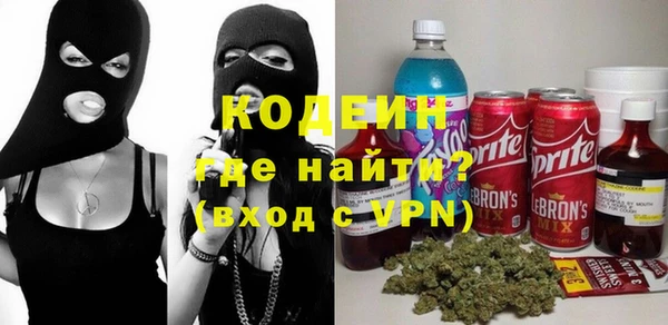 мефедрон мука Баксан