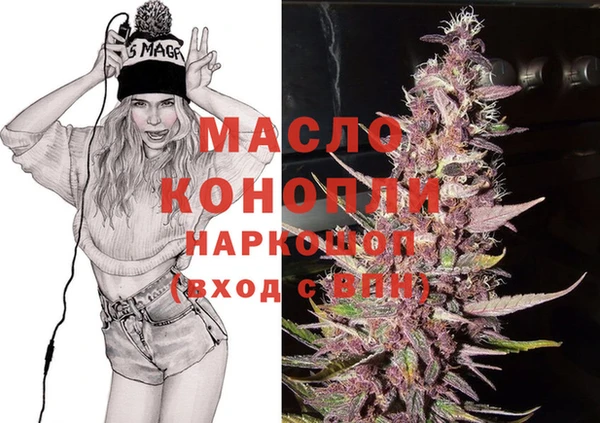 гидропоника Лихославль