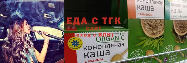 мефедрон мука Баксан