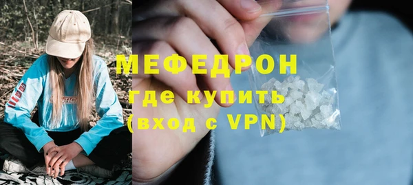 гидропоника Лихославль