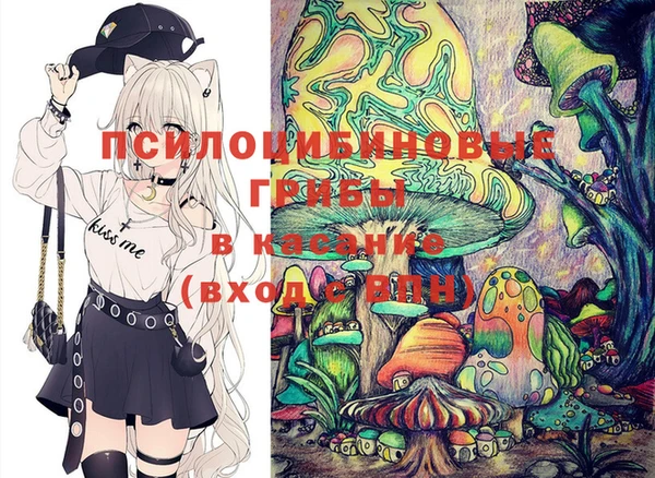 трава Балабаново